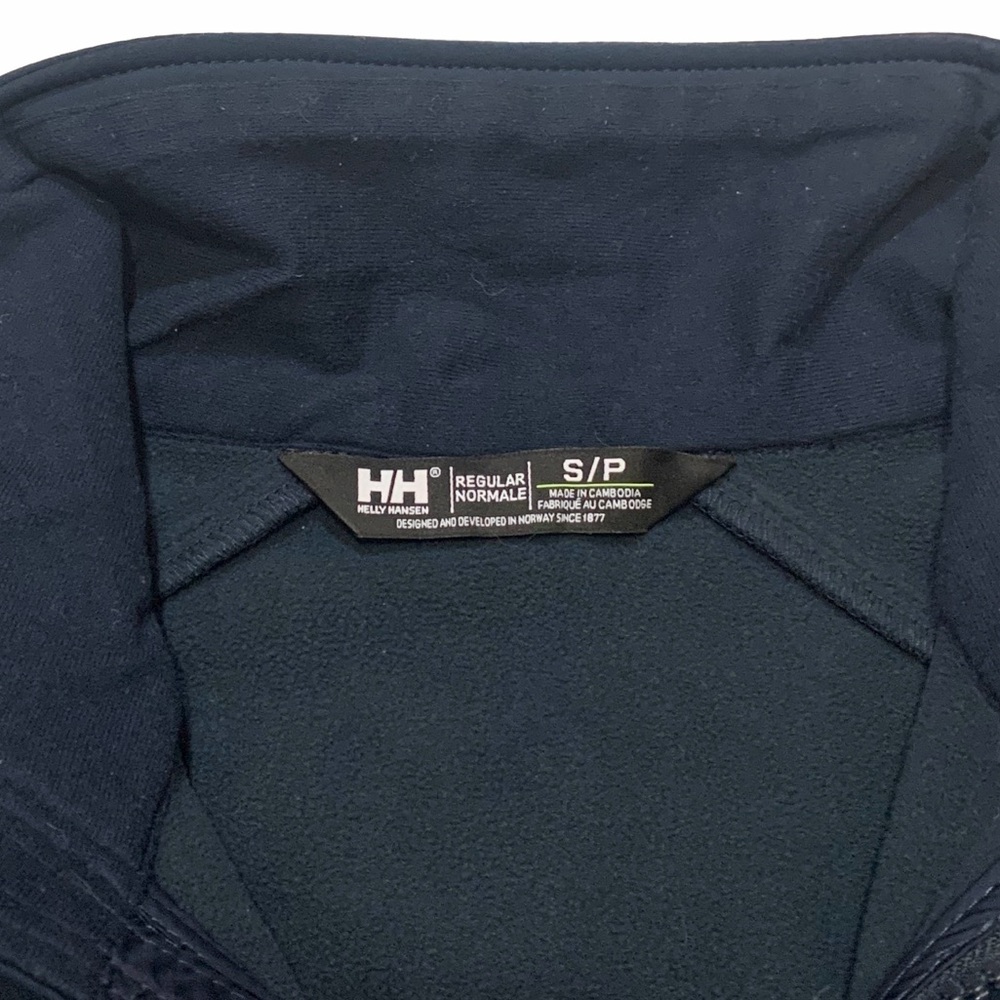 S / Helly Hansen Soft Shell Jacket - image 6